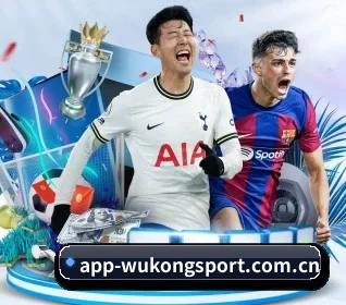 悟空体育 APP | WUKONG SPORTS